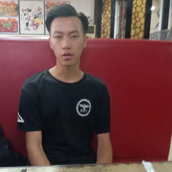 天才大好人的照片