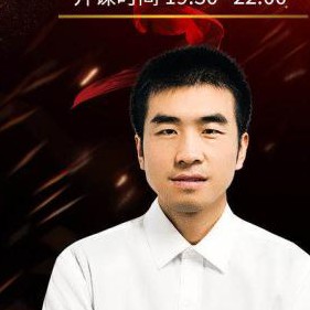 坚强笑鸵鸟的照片