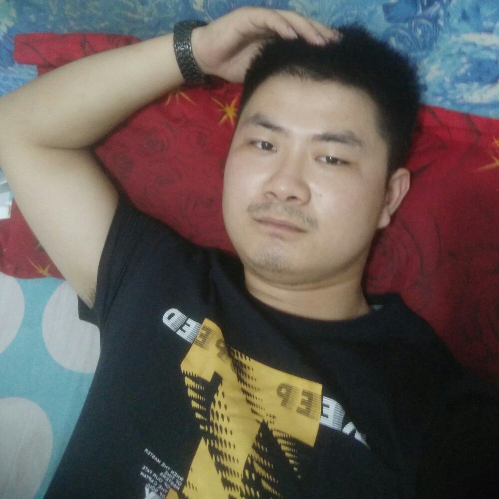 中国男人♂的照片