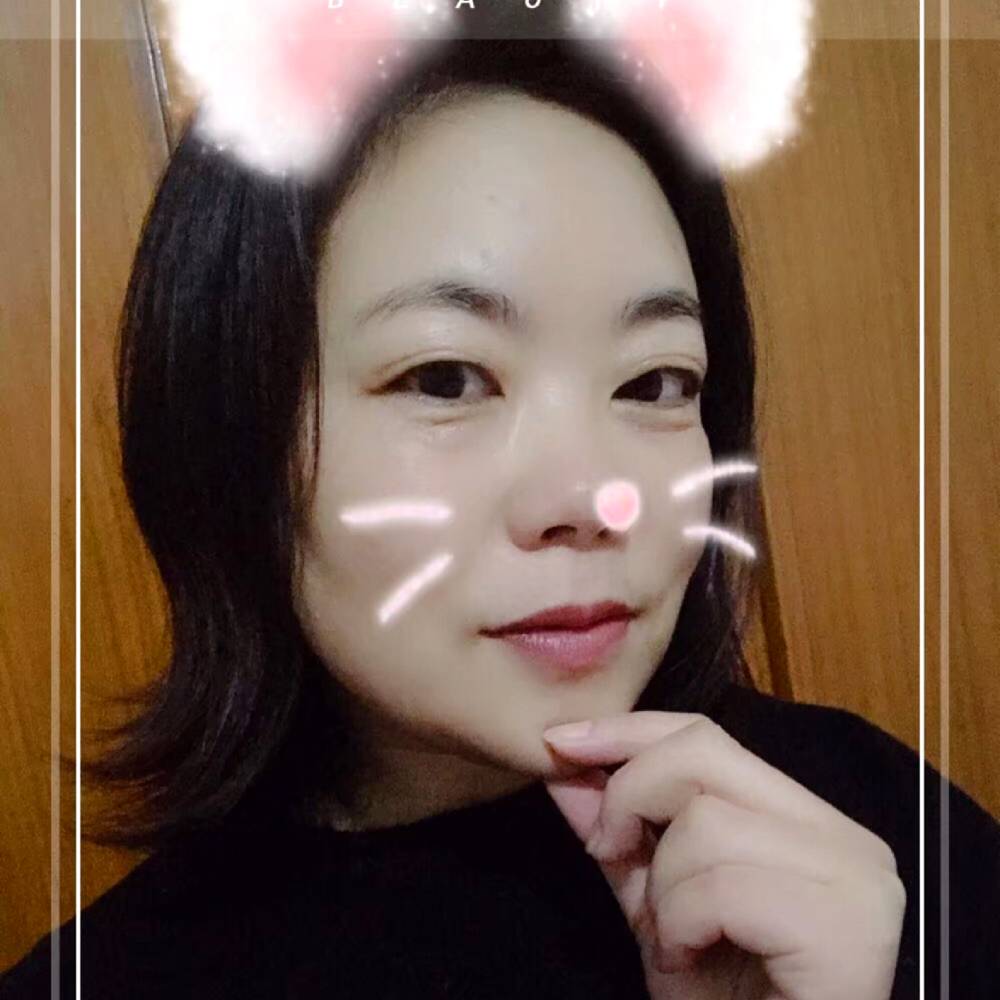 孙四姑娘的照片