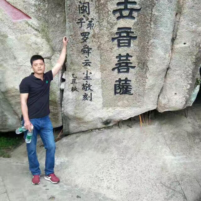 相见不如就见的照片