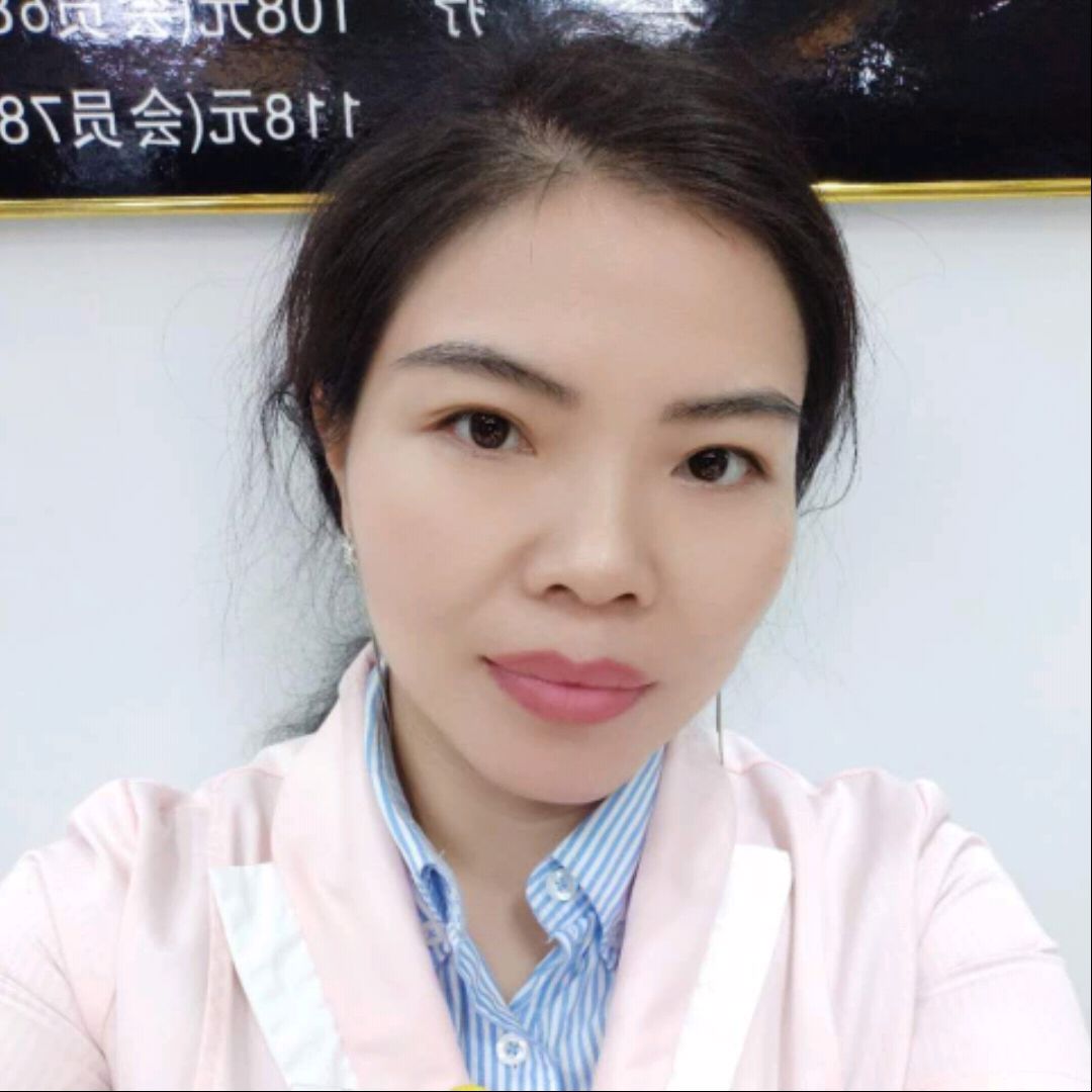 无私说矜柔的照片