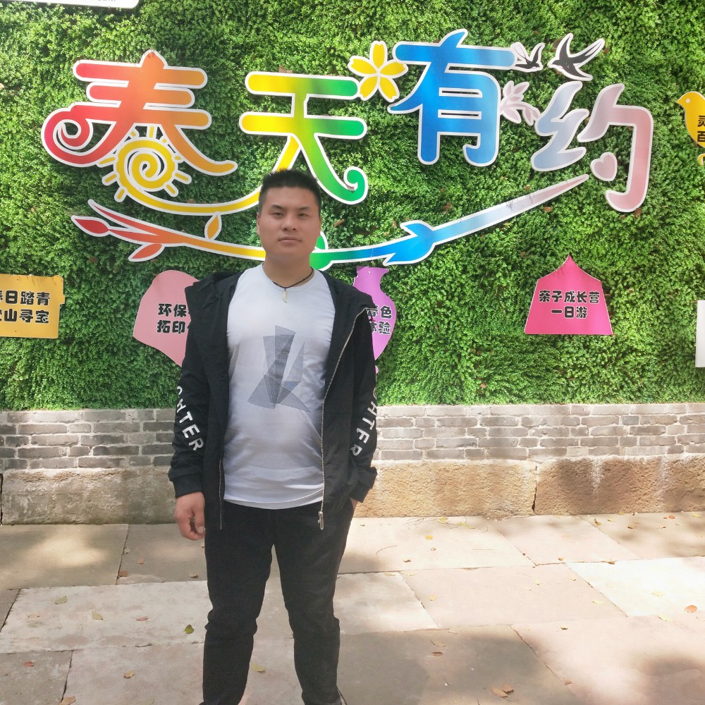 真心换真情的照片