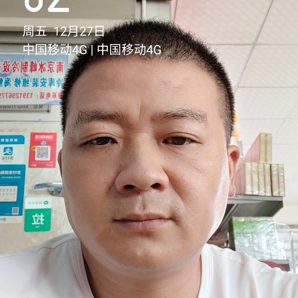 小白菜鳗鱼的照片