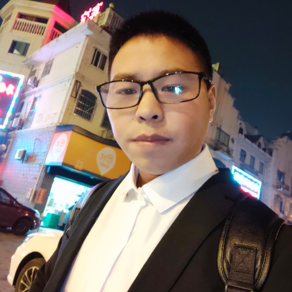 独立的枇杷的照片