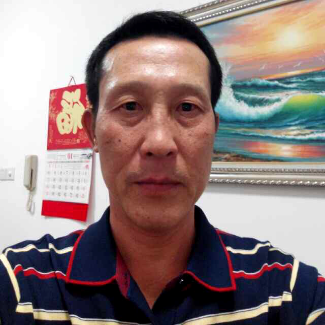 美女如意的照片
