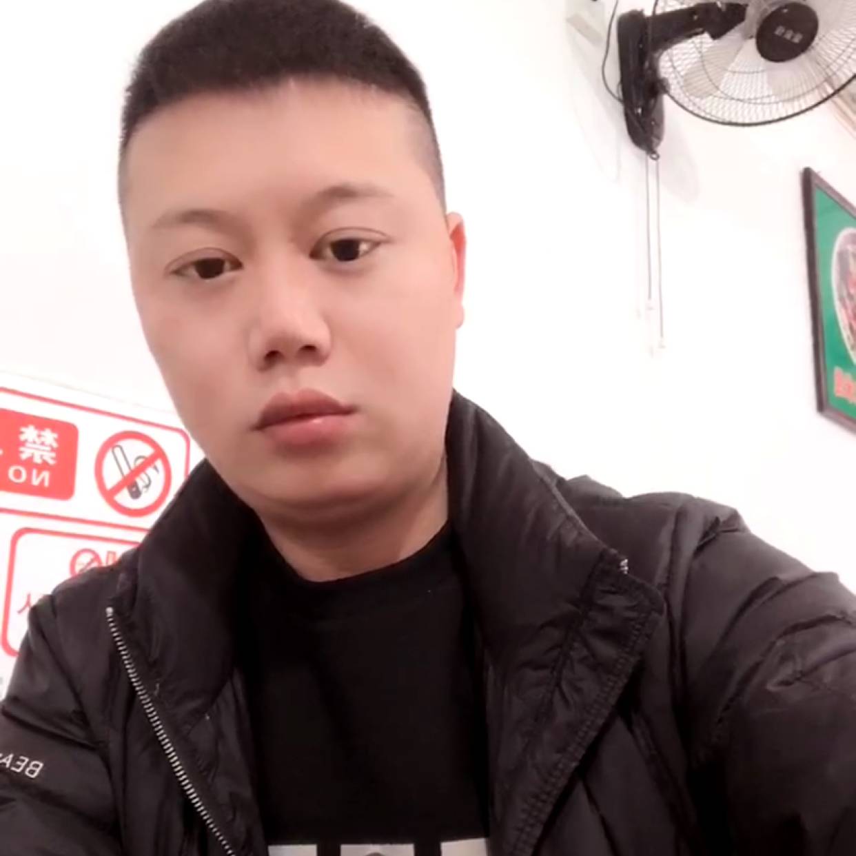 碧蓝等于小懒虫的照片