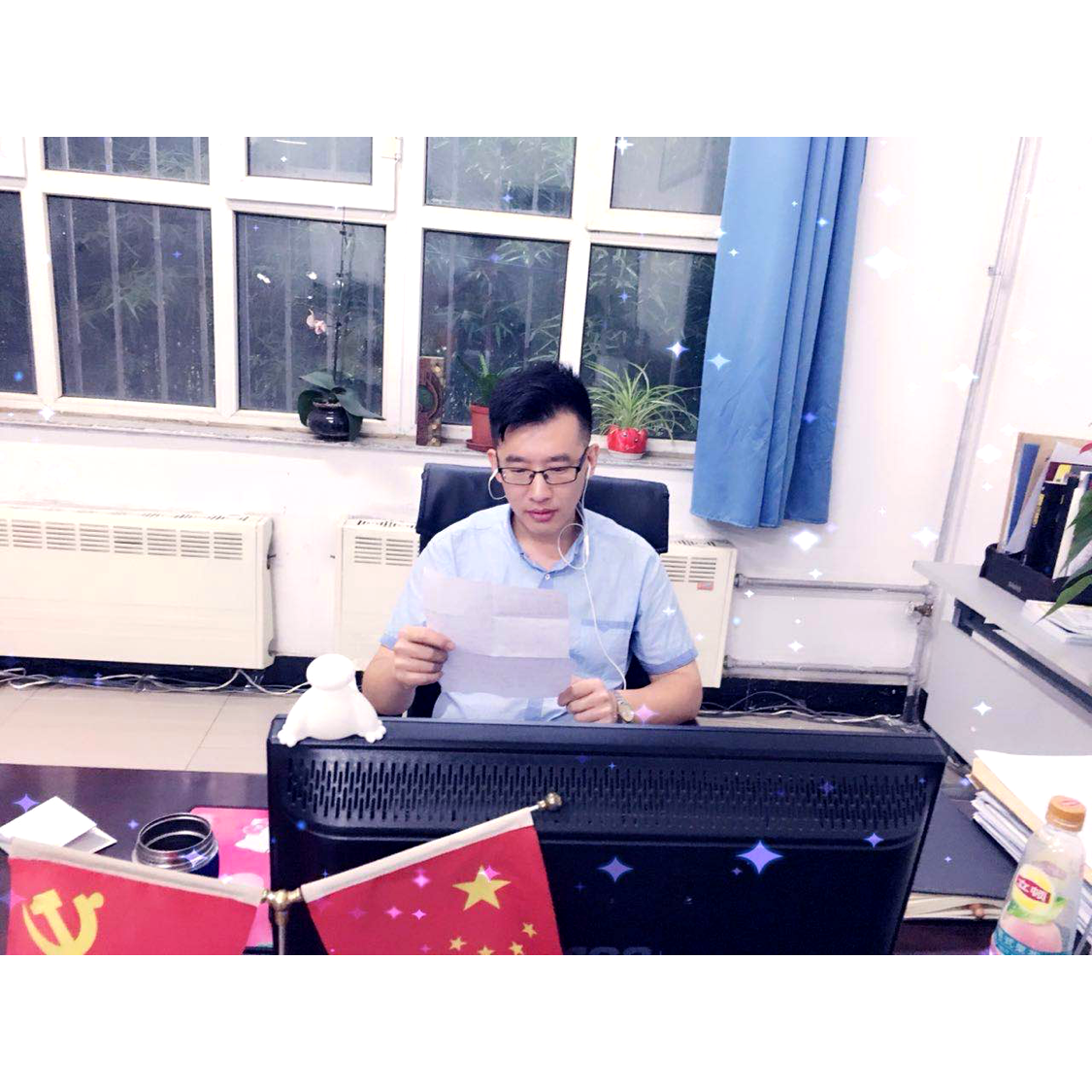 北师的照片