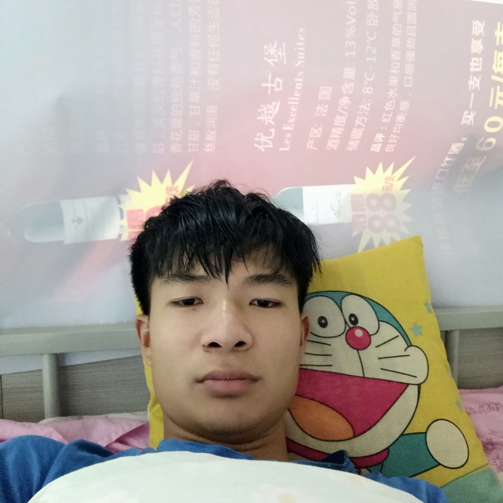 情动等待聪明的照片