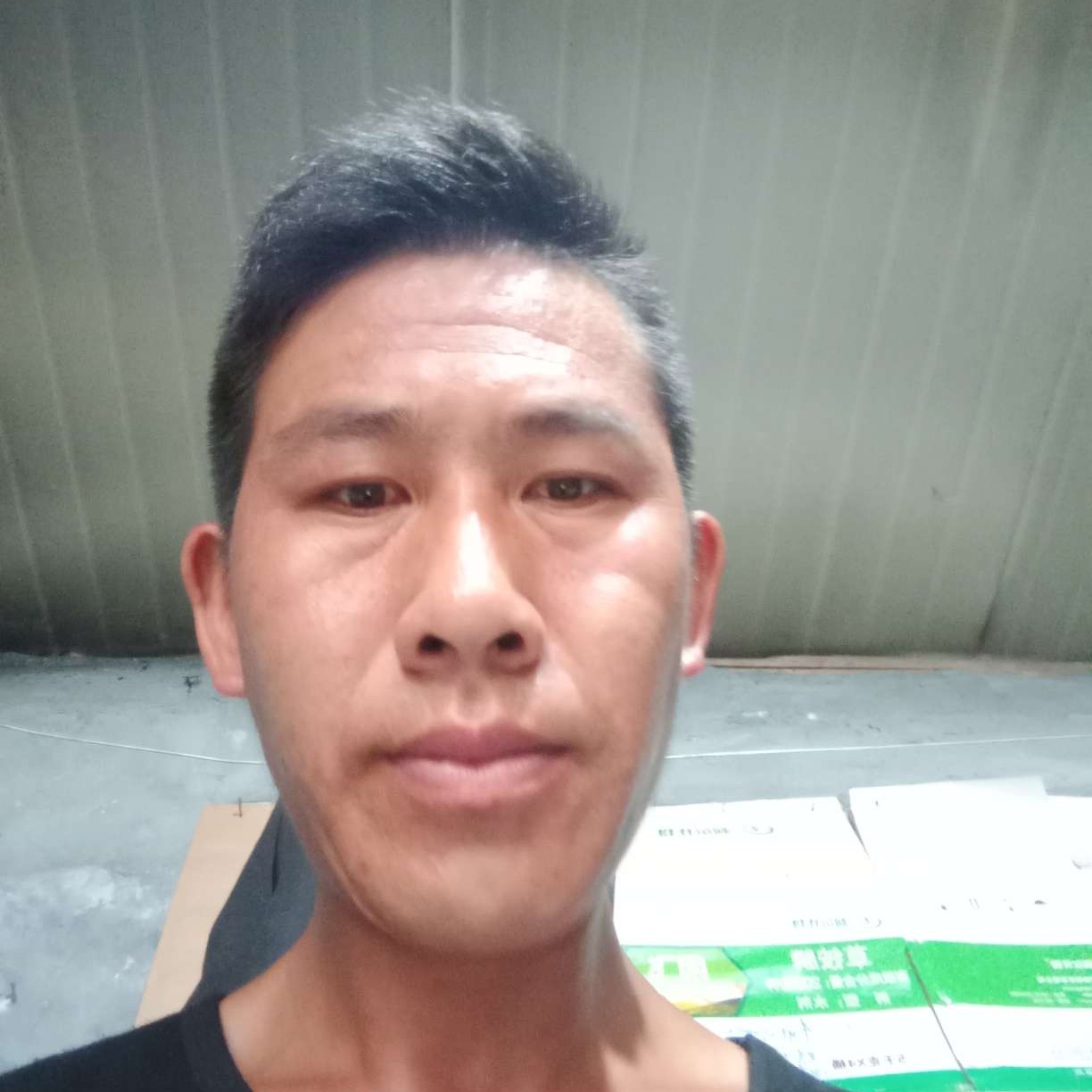 开心诺言1246的照片