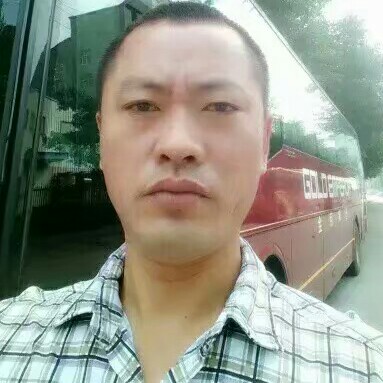 日月轮回几时有的照片