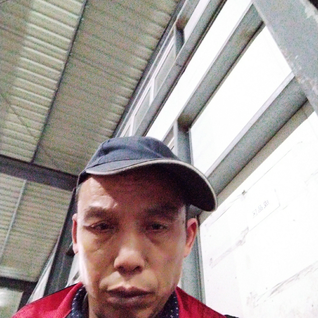 白羊扯发嗲的照片