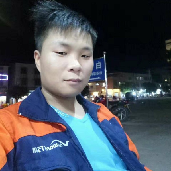 任性向白羊的照片