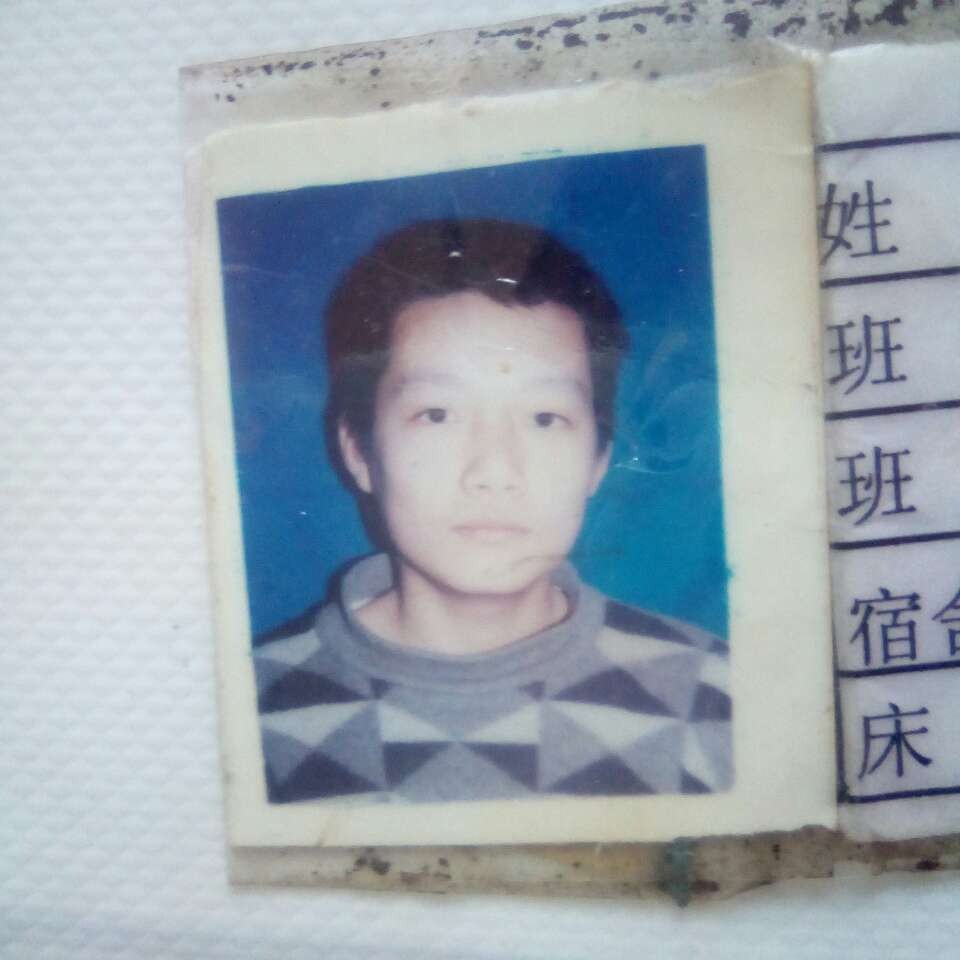花美男小叔的照片