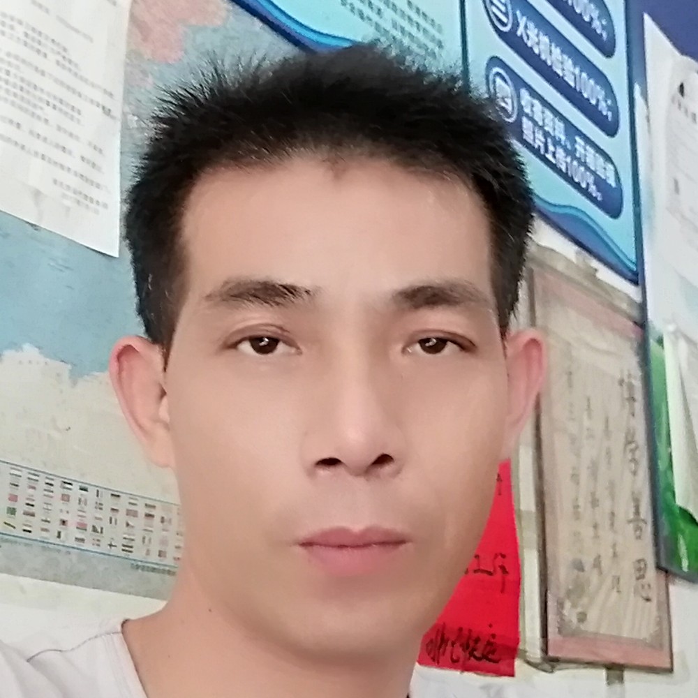 湖南衡阳县的照片