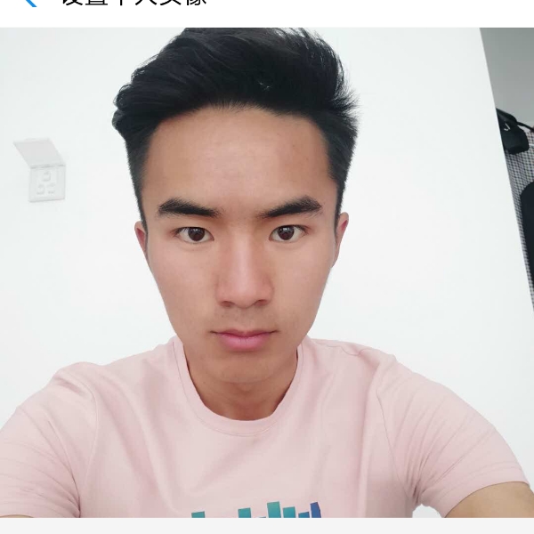 林木子求缘分的照片