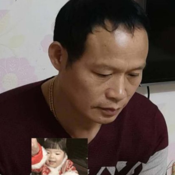 好再见的照片