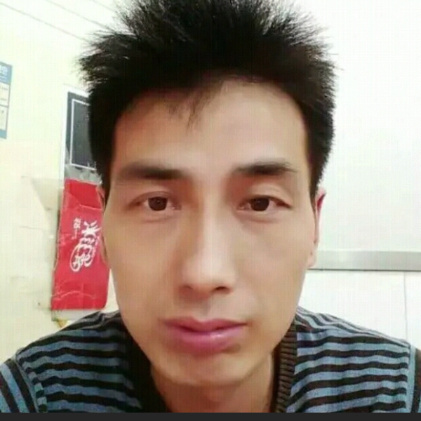 缠绵苗条的照片