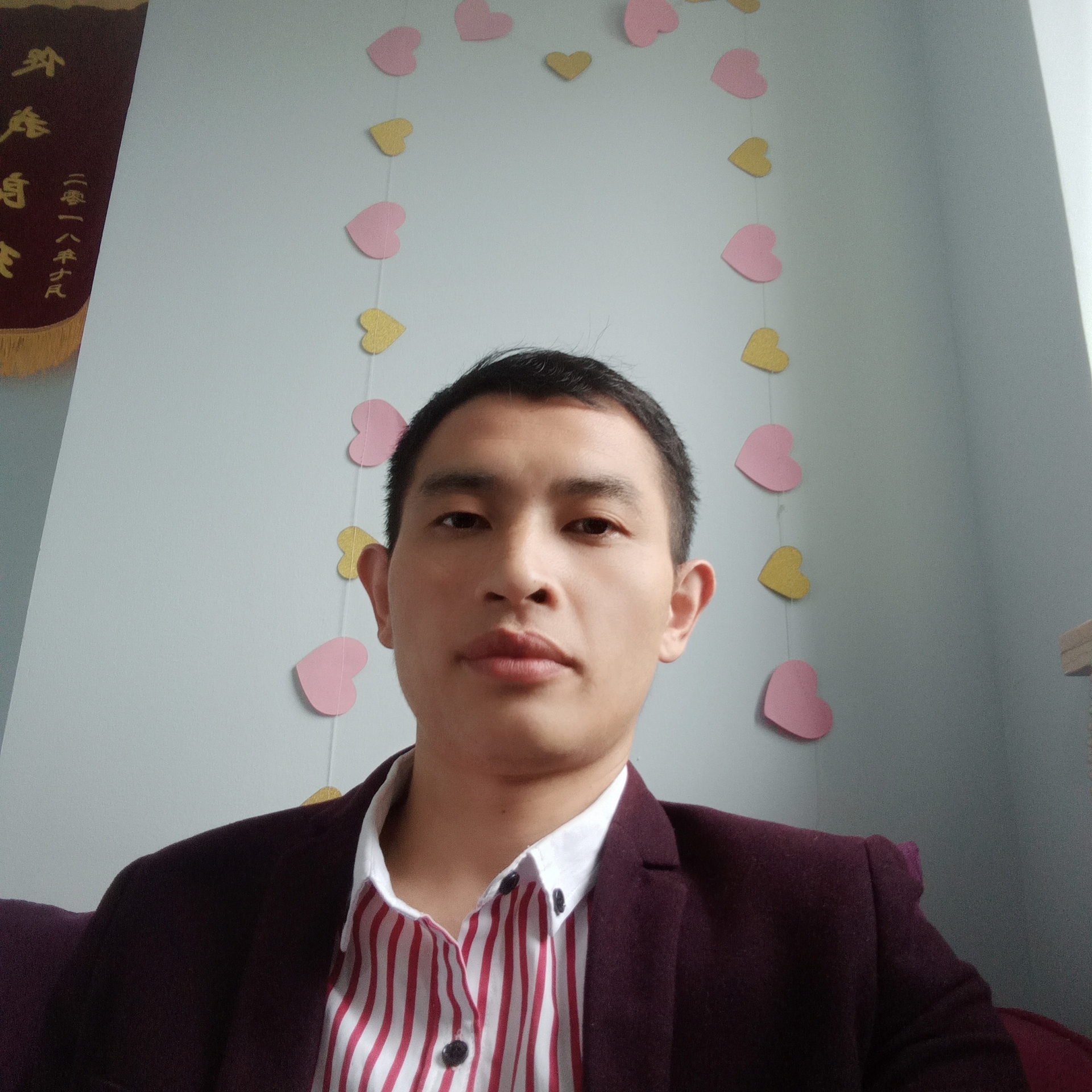 爱己战线的照片