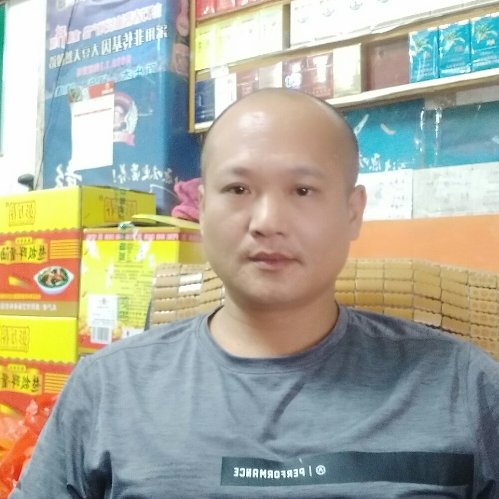 哈夫的照片