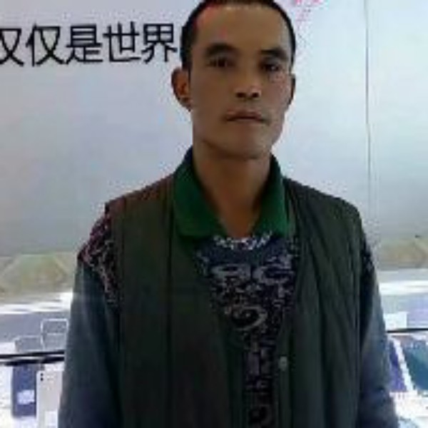 高兴爱恋世界的照片