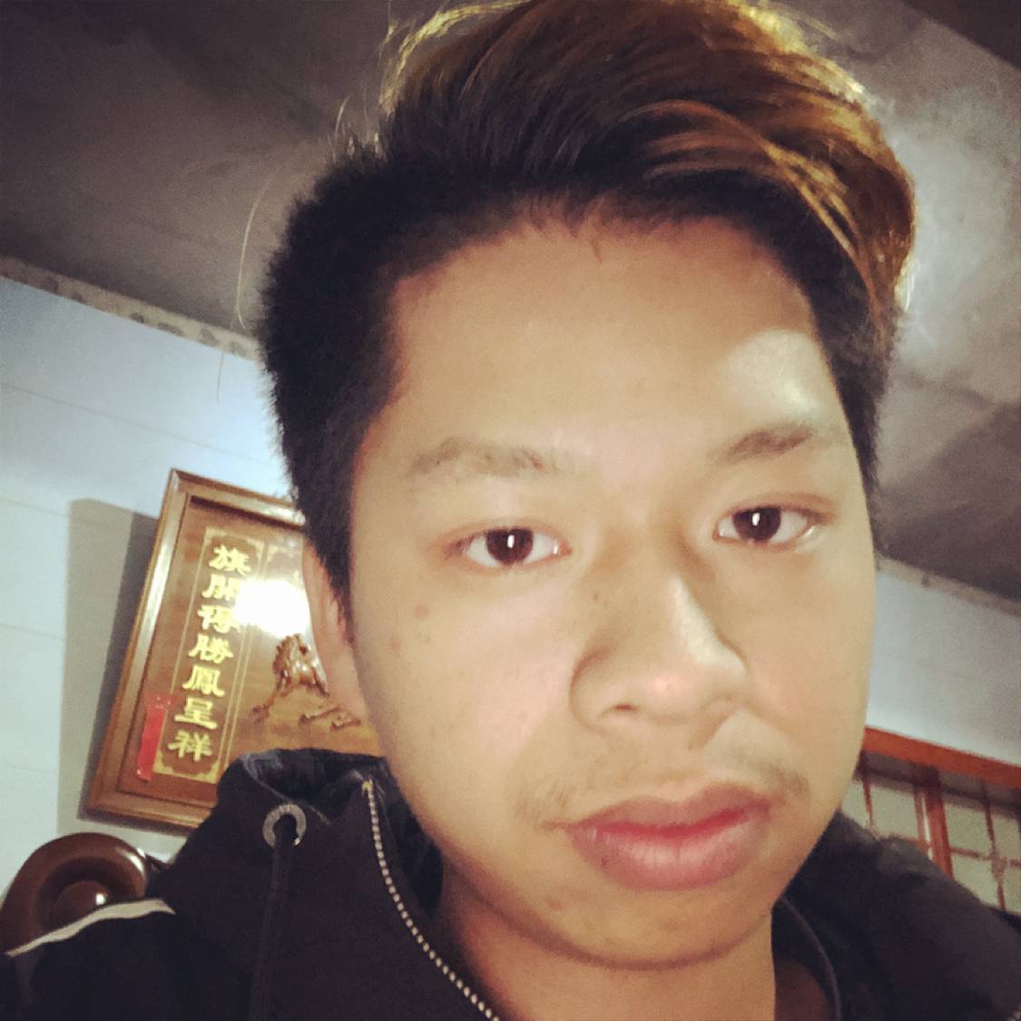 诚心倾心篮球的照片