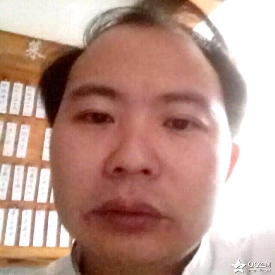 唇彩回首若梦的照片