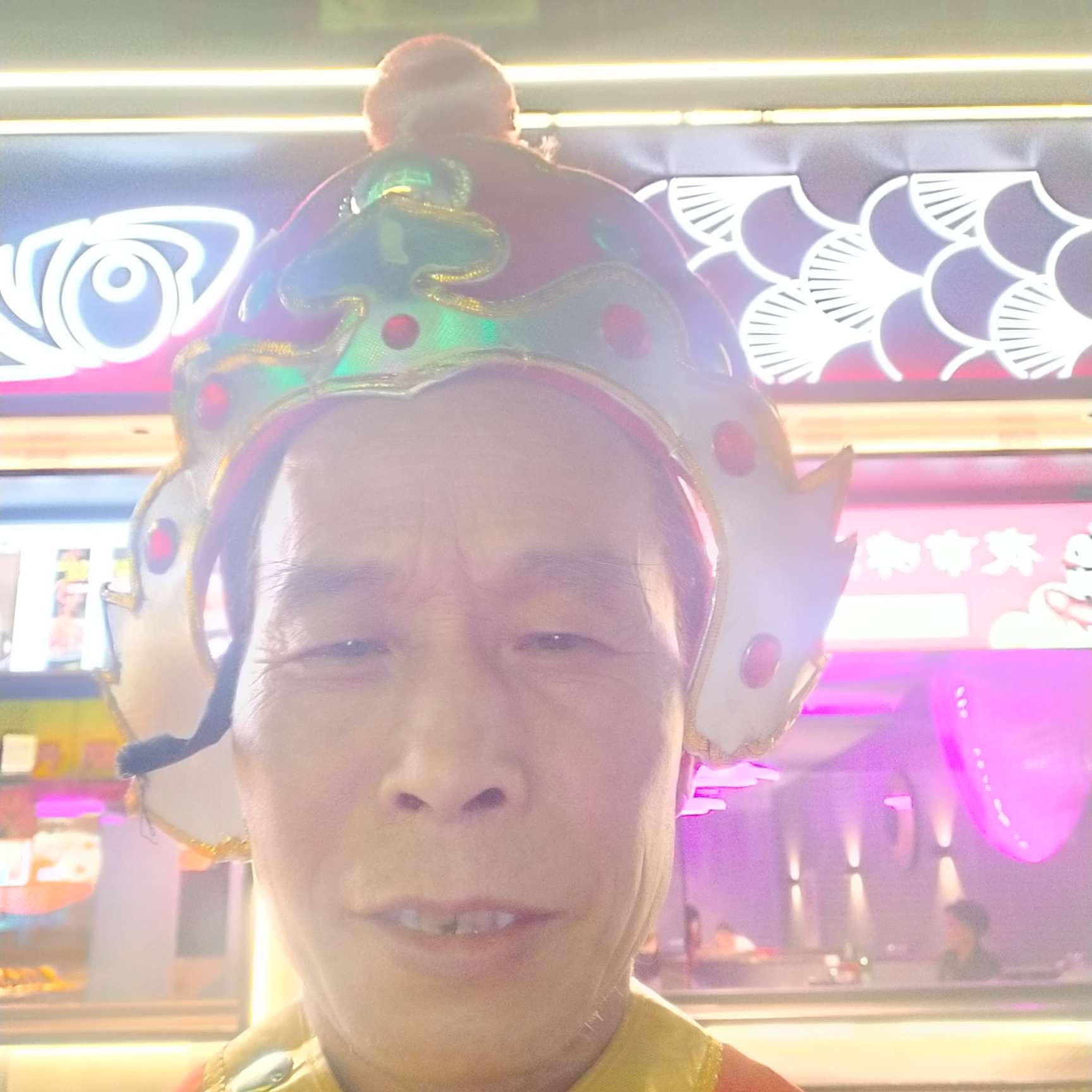 魔镜扯俏皮的照片