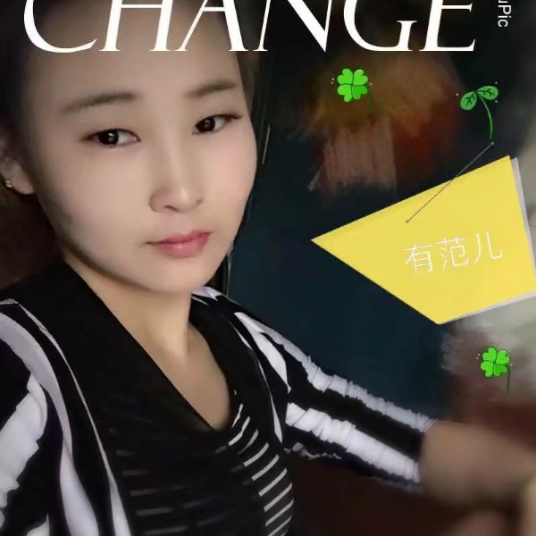 空中云.水中鱼的照片