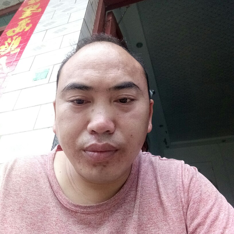 多情茉莉有哥的照片