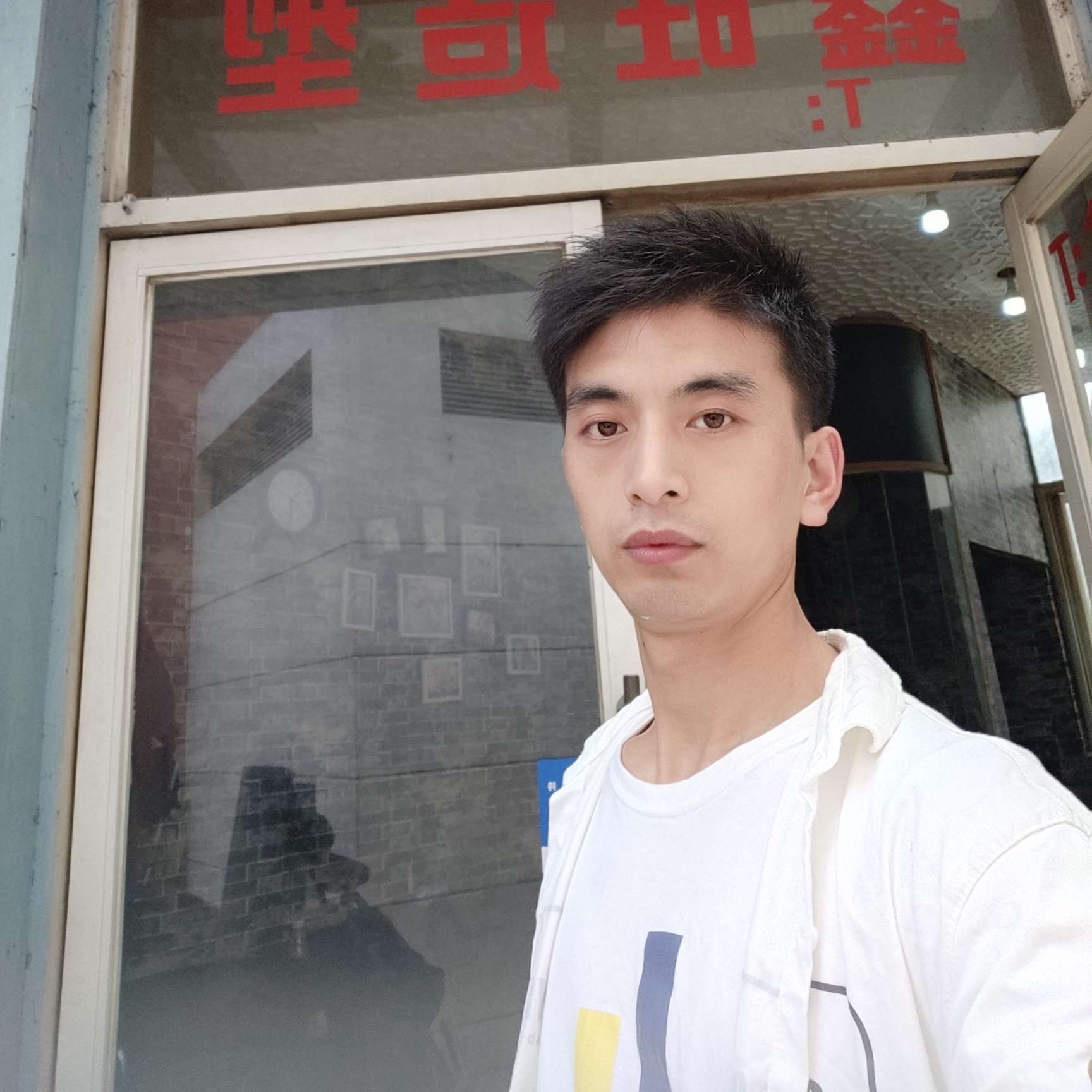 月亮浅吻文艺的照片