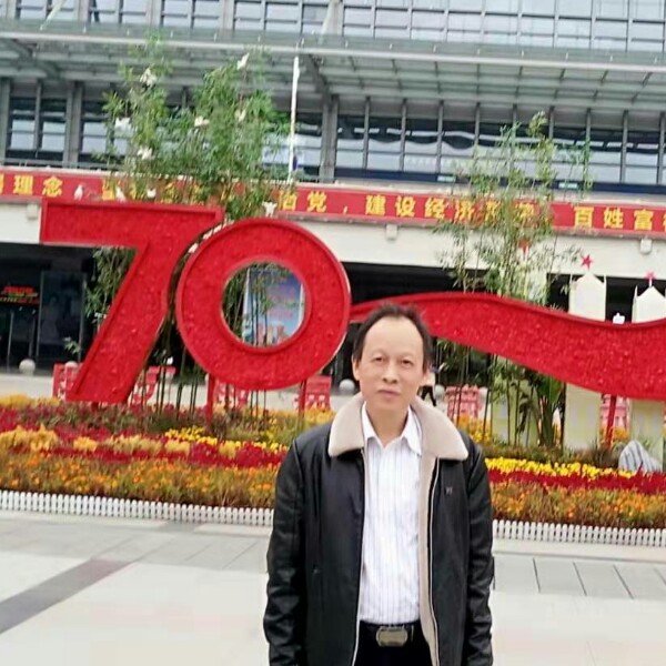 山水邂逅后来的照片