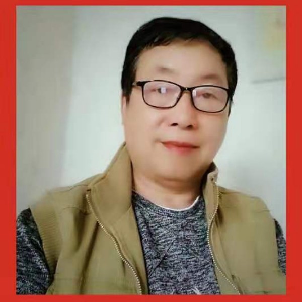 汉圣的照片
