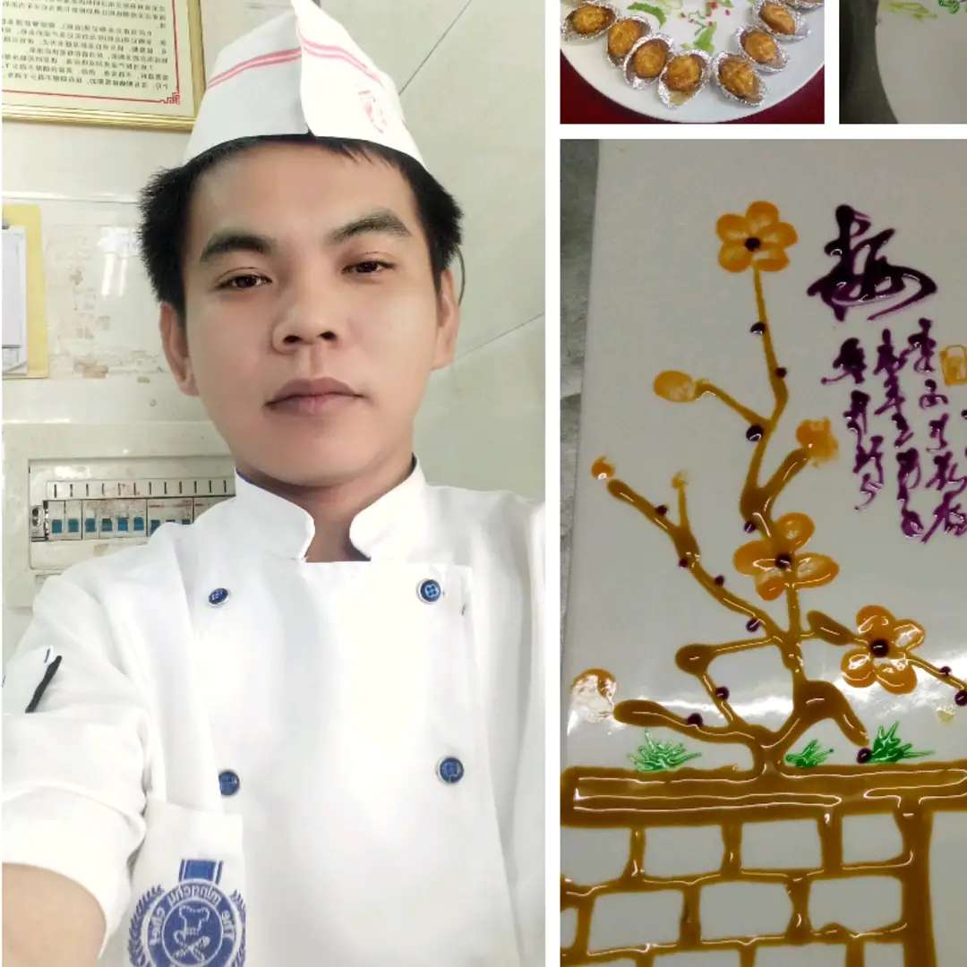 电话还愉快的照片