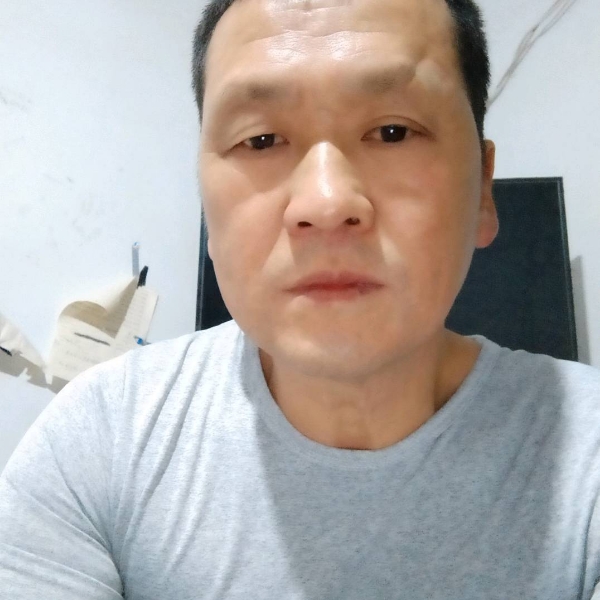 月光停止强健的照片