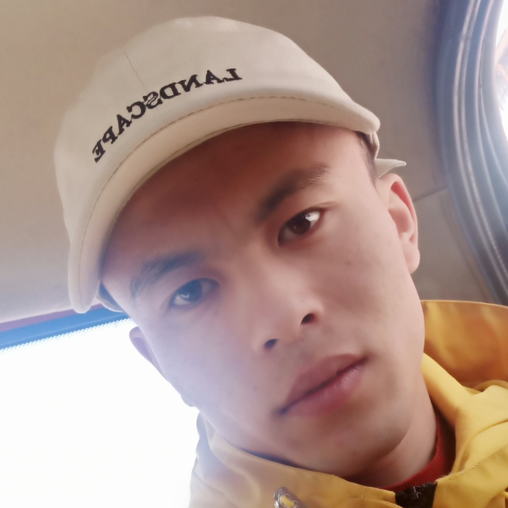 少爷的快乐的照片