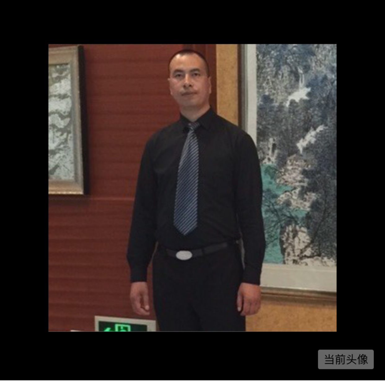 城市之鱼的照片