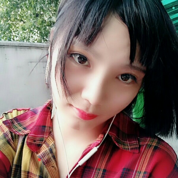 她很平凡的照片