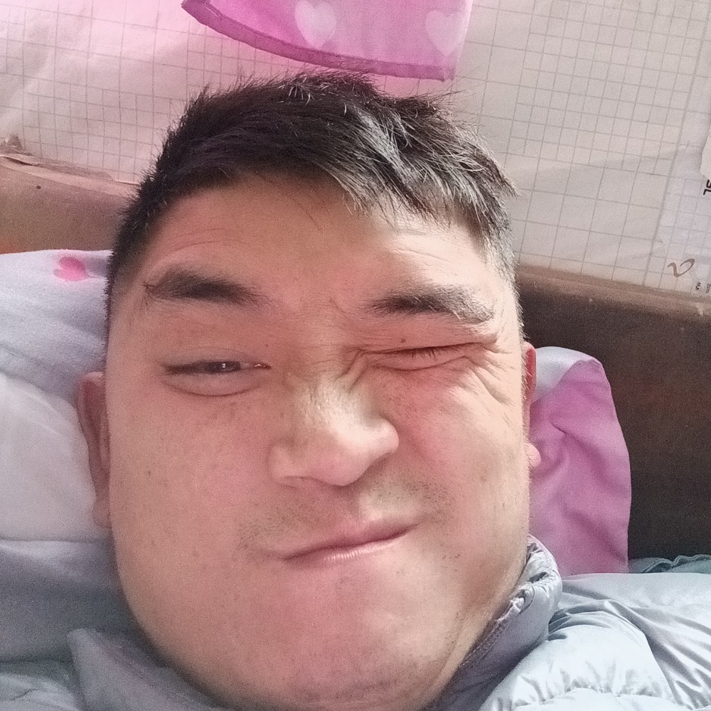 钻牛角间的照片
