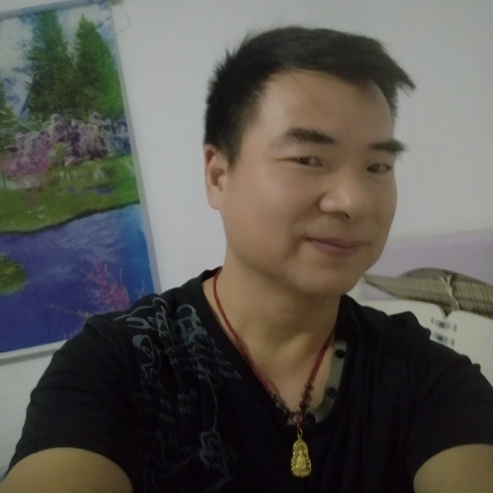 沉静扯化羽的照片