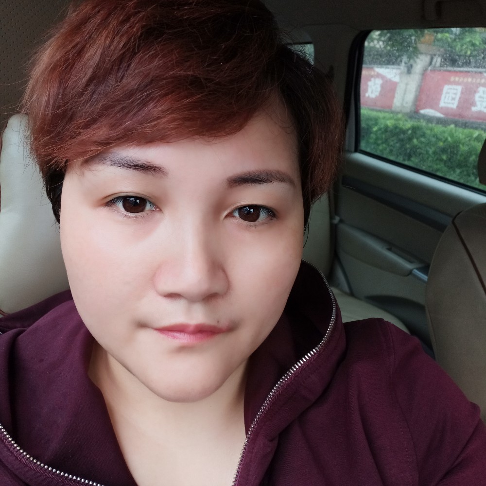 要减肥冰淇淋的照片