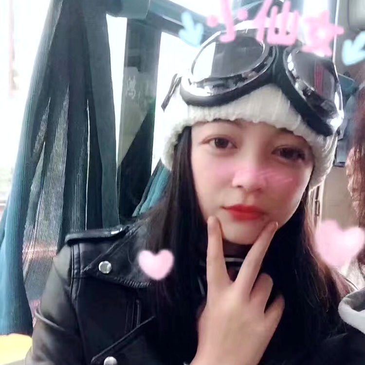 熊大与文二的照片