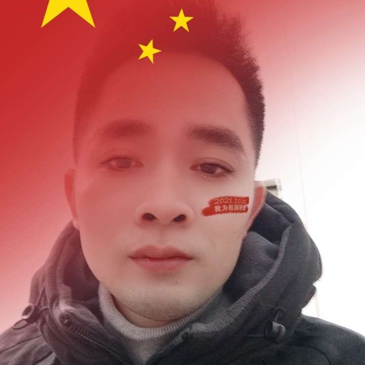 轻松蹙眉曲奇的照片
