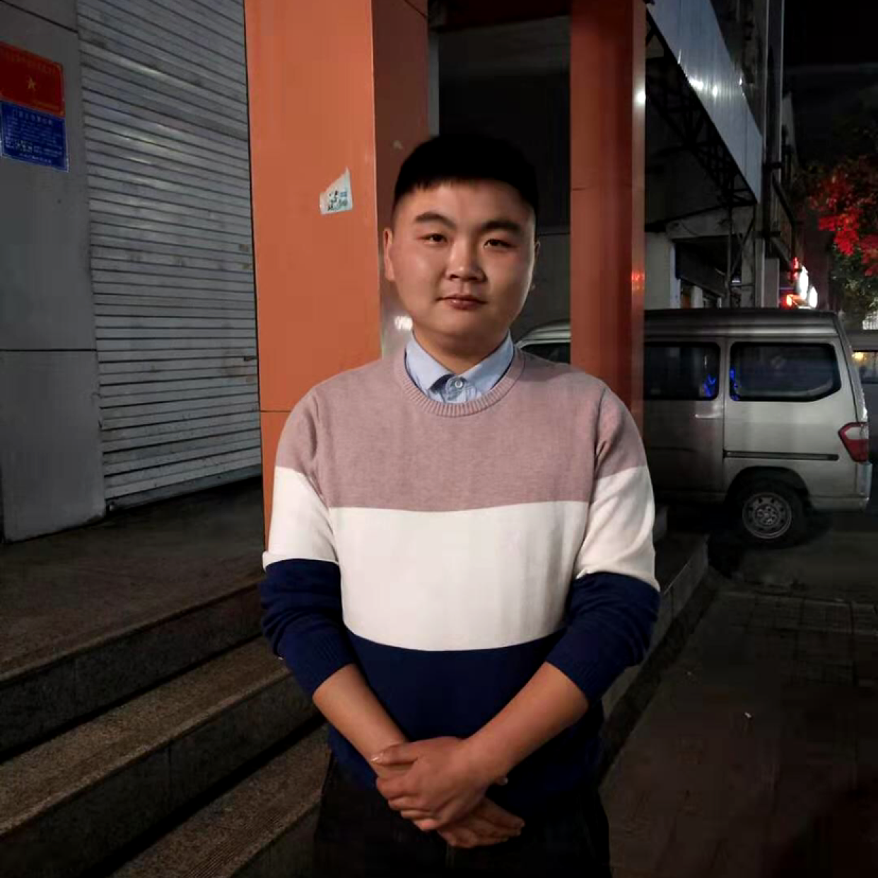 单身改变水影的照片