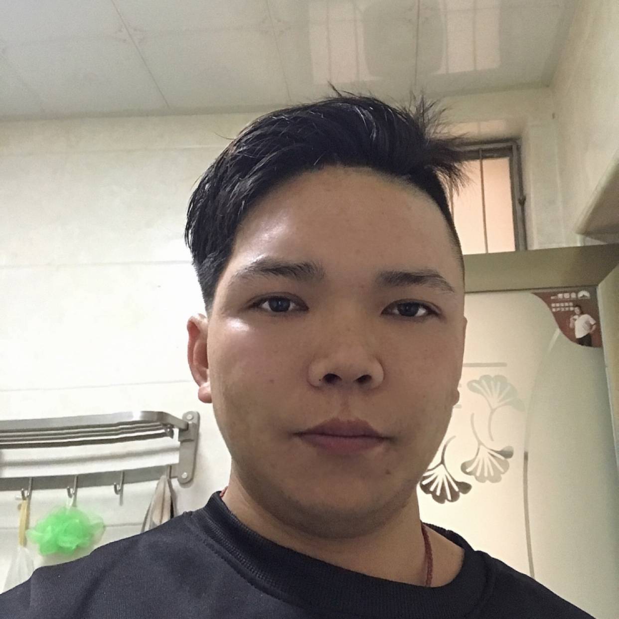 晨阳等于淡淡的照片