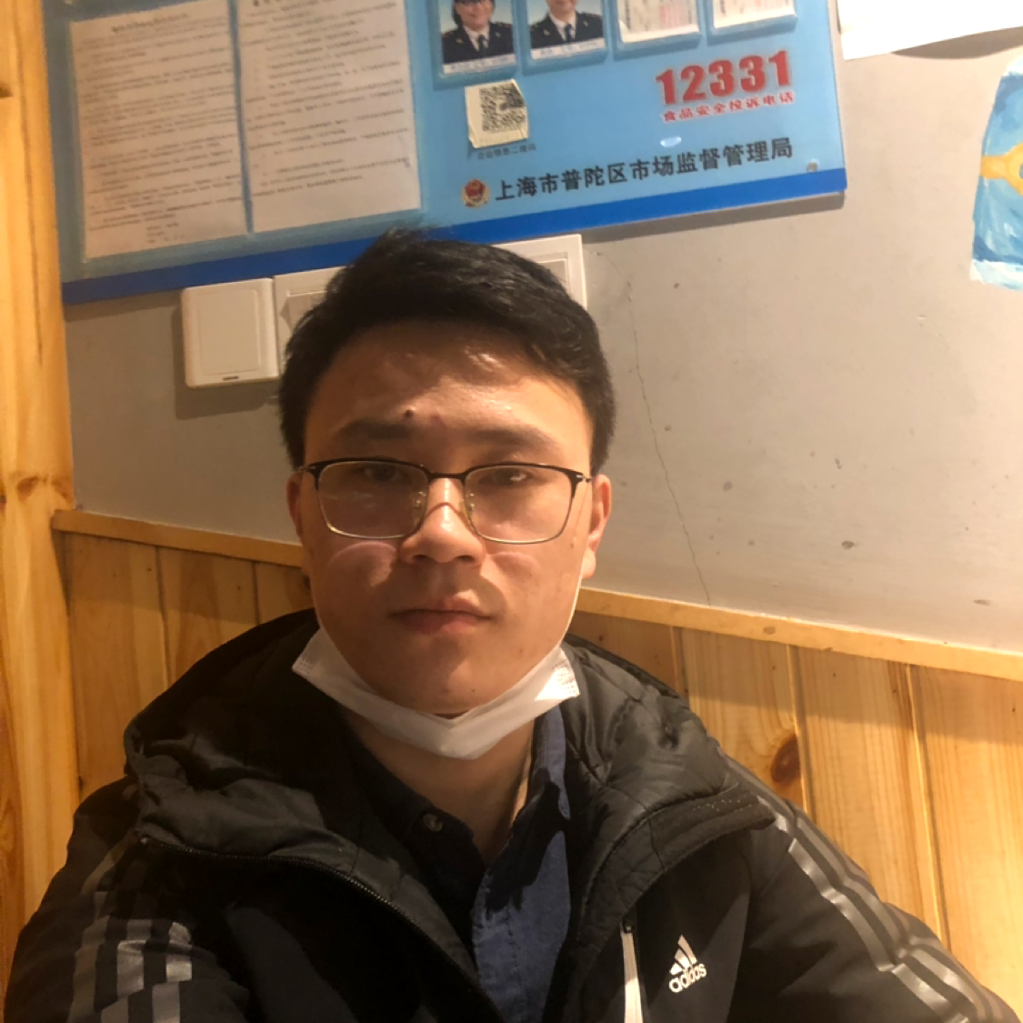专一就锦瑟的照片