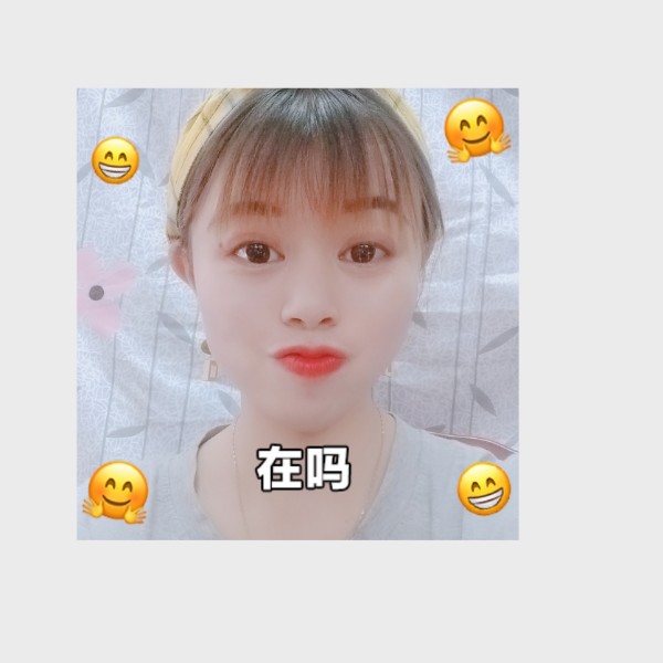 “氟西汀”的照片