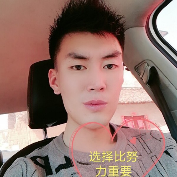 还俗@和尚的照片