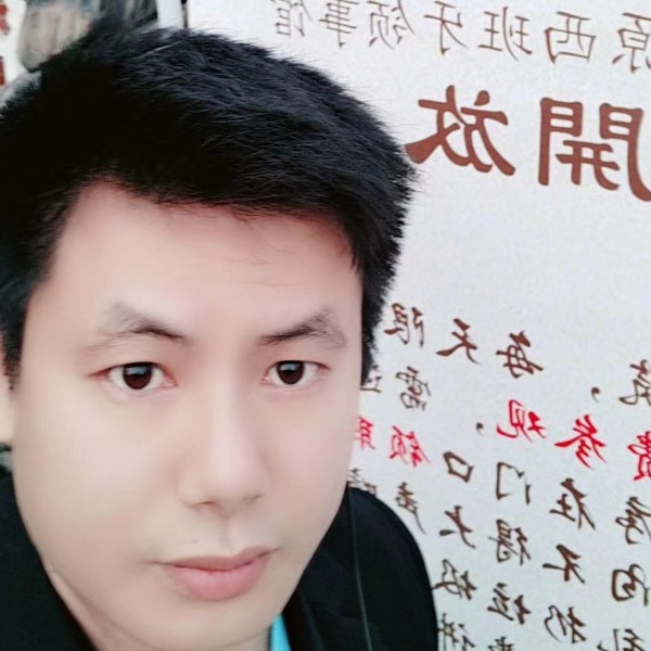 胡文冰的照片