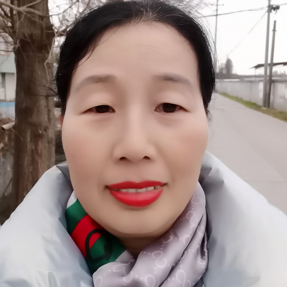 无垠和荼蘼的照片